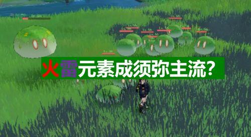 原神舅舅最新爆料7.0,舅舅爆料新角色与剧情大揭秘  第2张