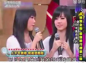 子熙大爆料视频完整版,完整版视频深度解析  第3张